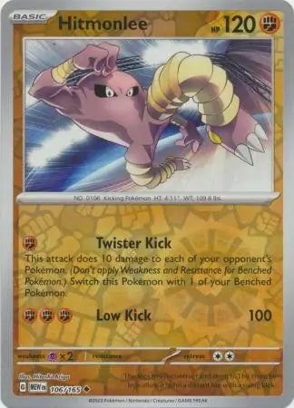 151 Set Hitmonlee #106/165 reverse holo