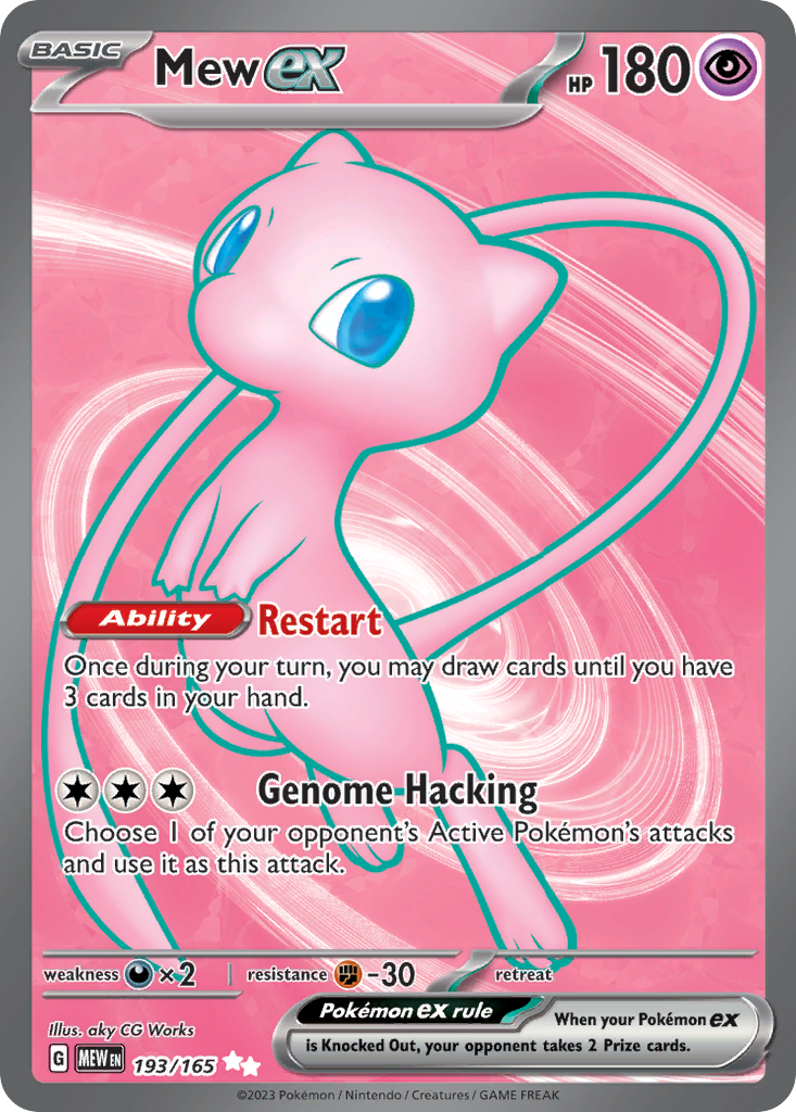 151 Set Mew EX #193/165