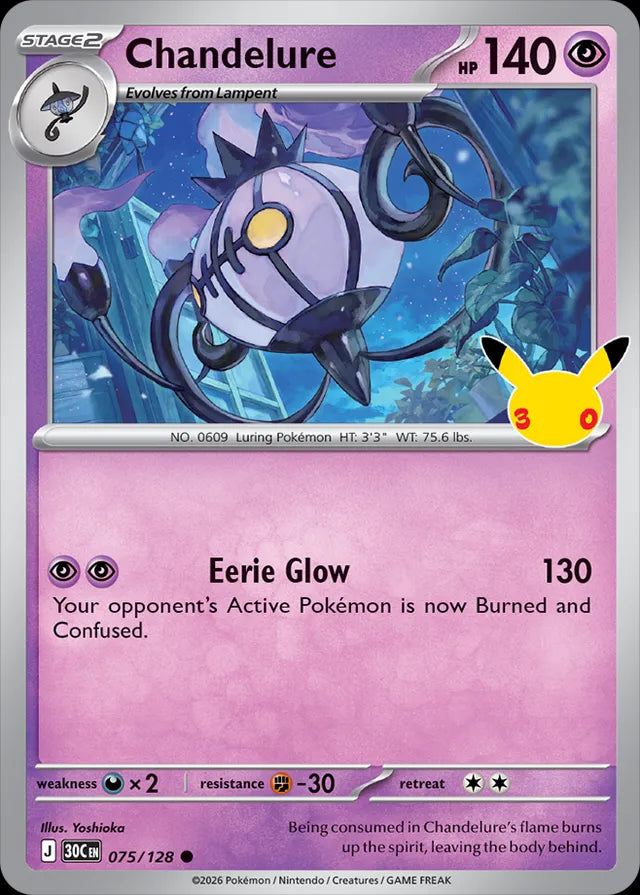 30th Celebration Chandelure #075/128