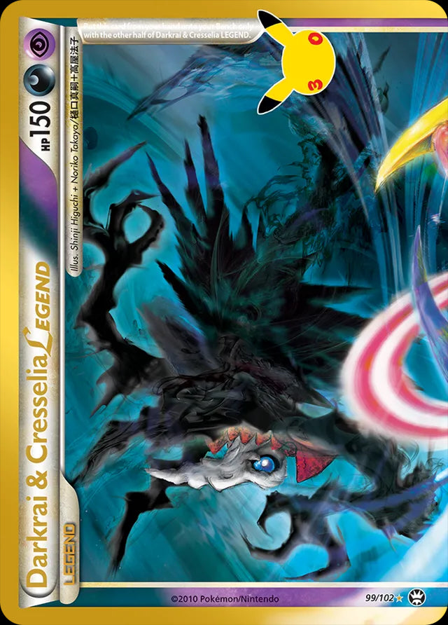 30th Celebration Darkrai & Cresselia LEGEND #99/102