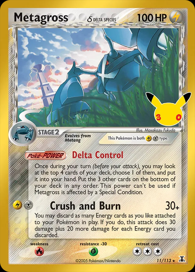30th Celebration Metagross #11/113