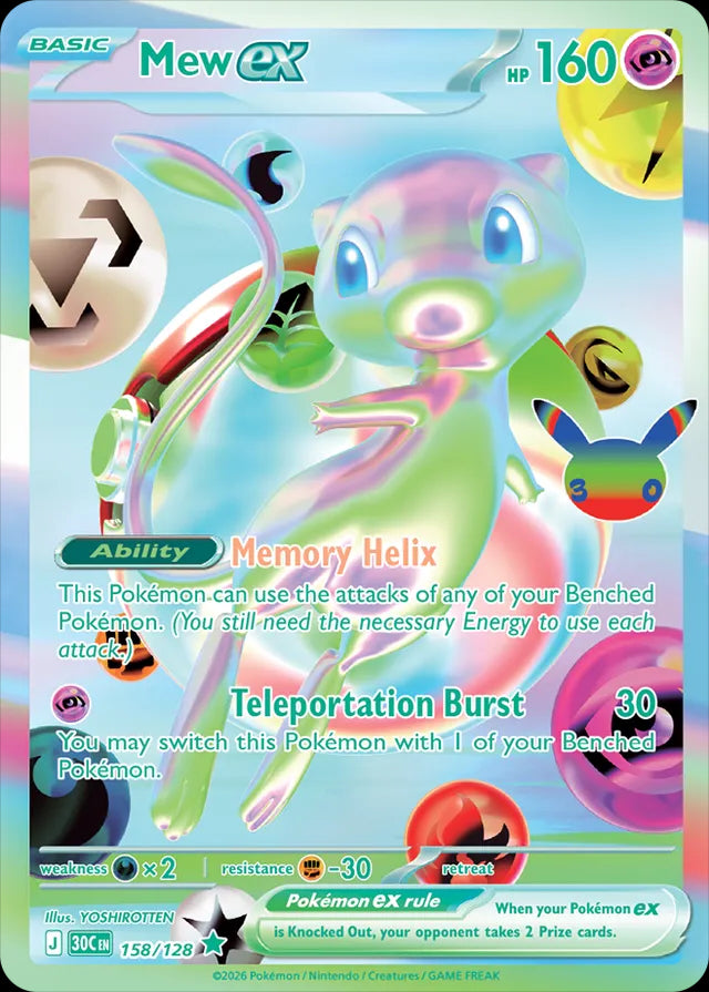 30th Celebration Mew ex #158/128