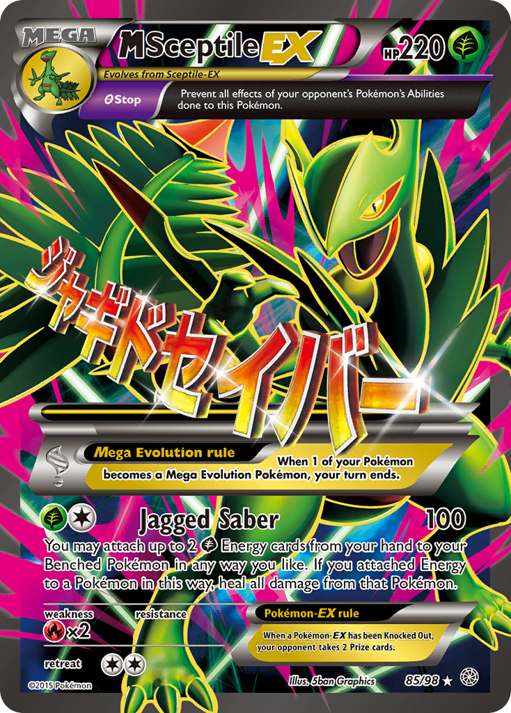 Ancient Origins MSceptile EX #85/98