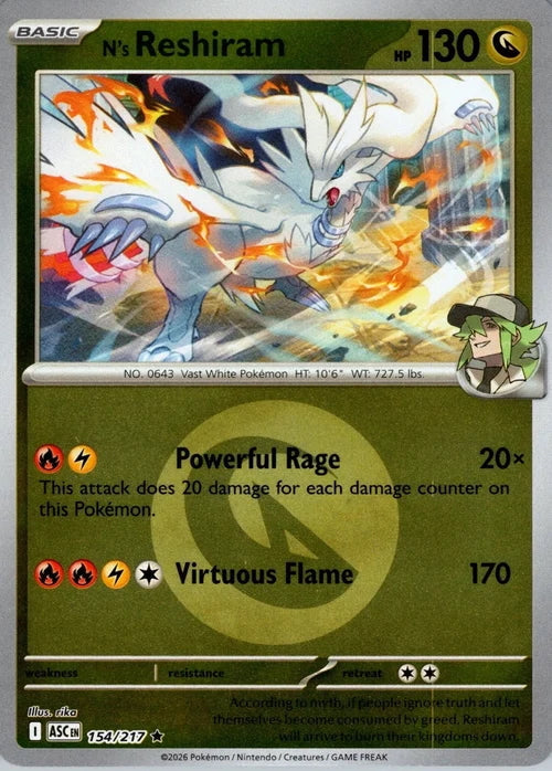Ascended Heroes N’s Reshiram #154/217 Reverse Holo
