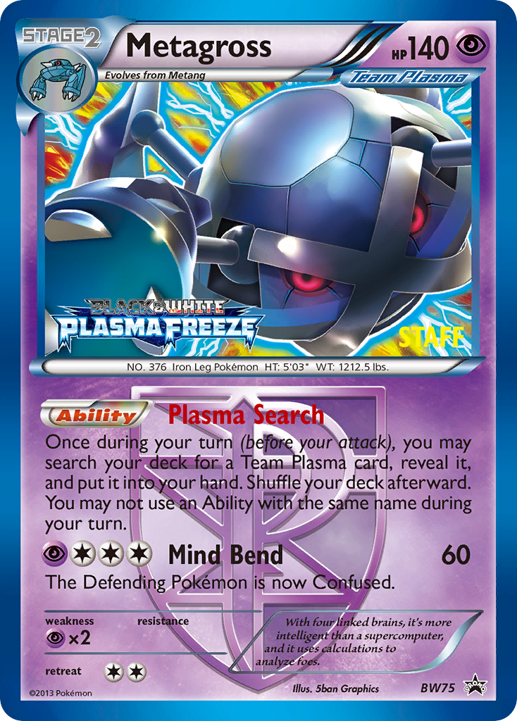 Black & White Promo Metagross #75