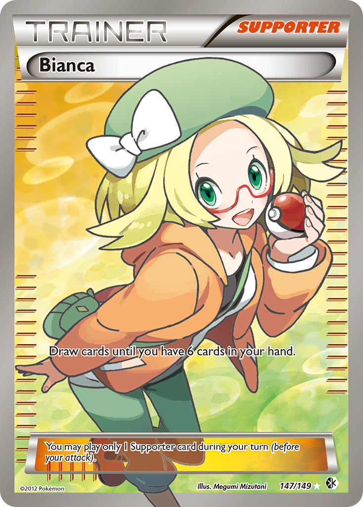 Boundaries Crossed Skyla #147/149