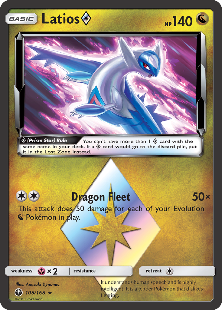Celestial Storm Latios Prism Star #108/168