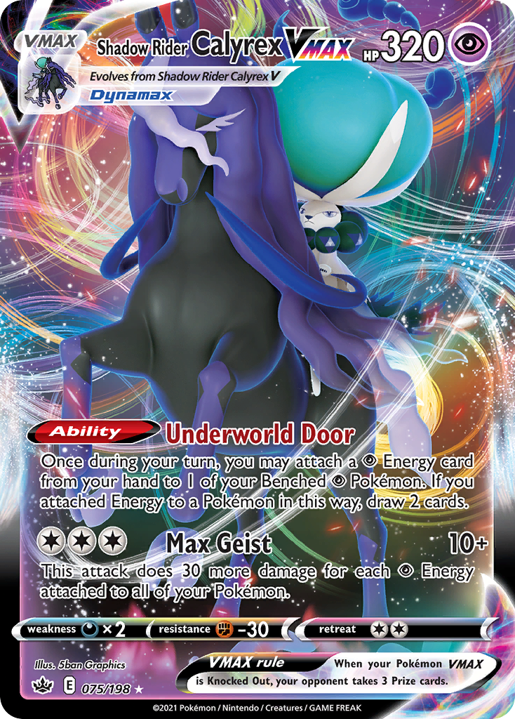 Chilling Reign Shadow Rider Calyrex VMAX #75/198