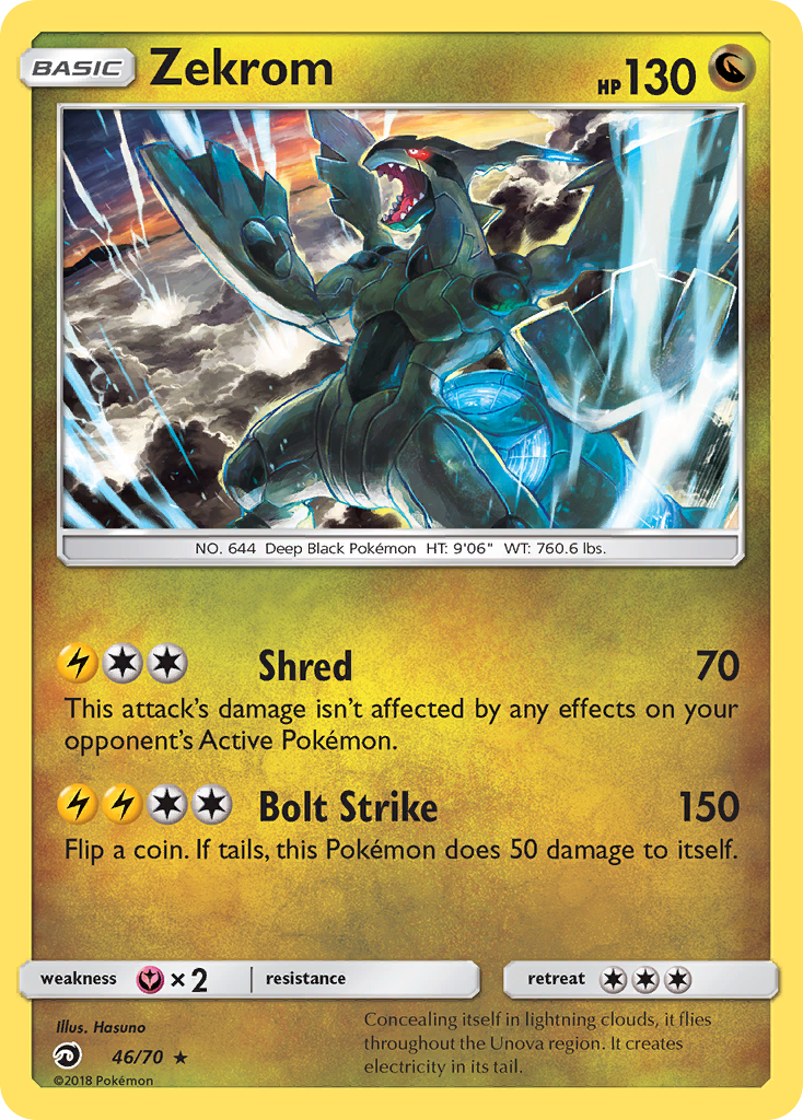 Dragon Majesty Holo Zekrom #46/70