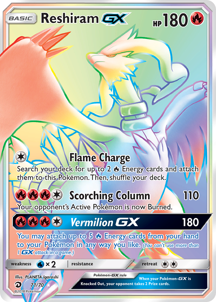 Dragon Majesty Reshiram GX #71/70