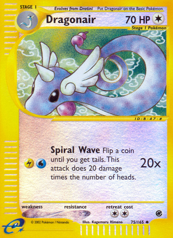 E-Series Expedition Dragonair #75/165 reverse holo