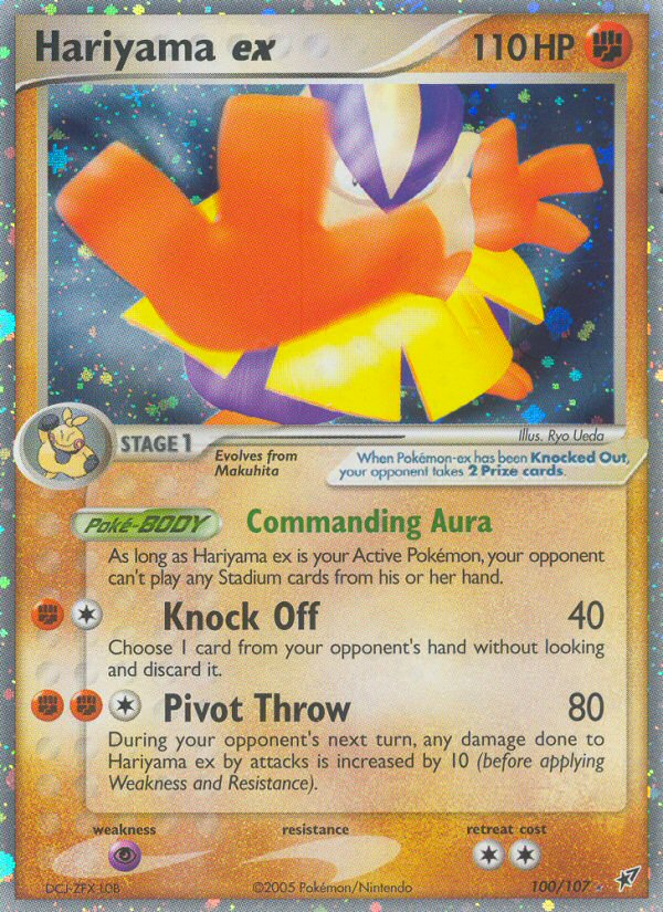 EX Deoxys Holo Hariyama ex #100/107