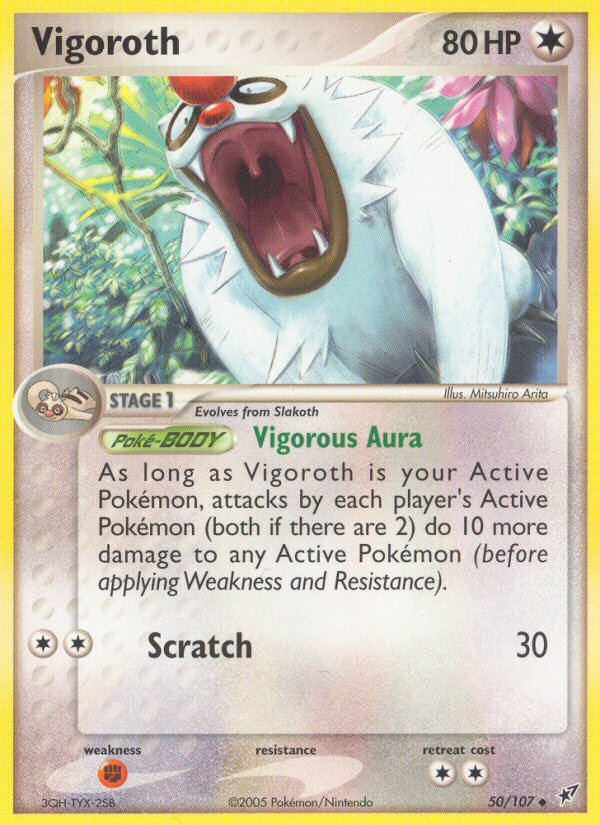 EX Deoxys Vigoroth #50/107