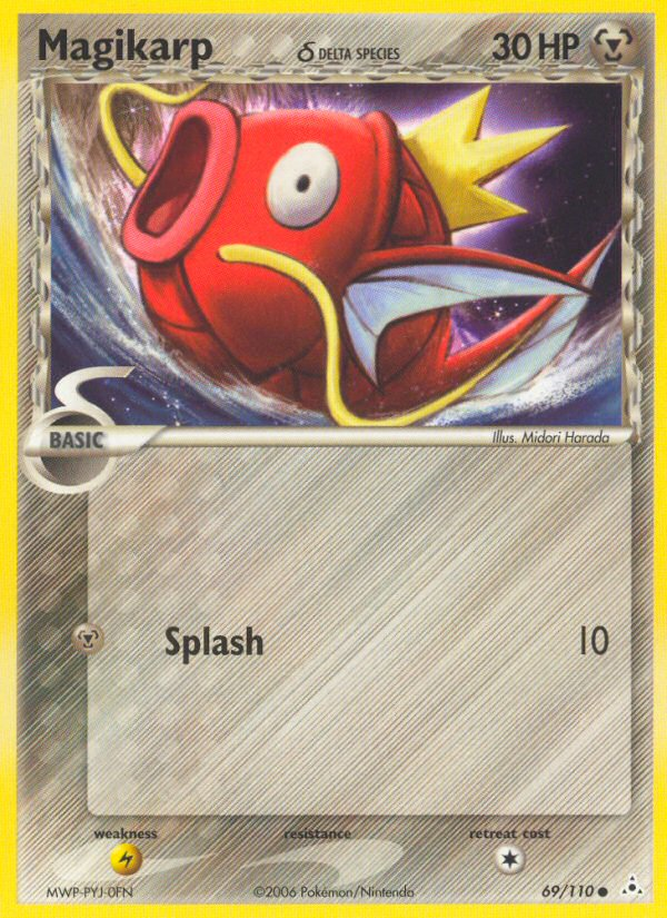 EX Holon Phantoms Meowth #69/110