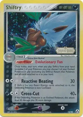 EX Legend Maker Shiftry #12/92 reverse holo