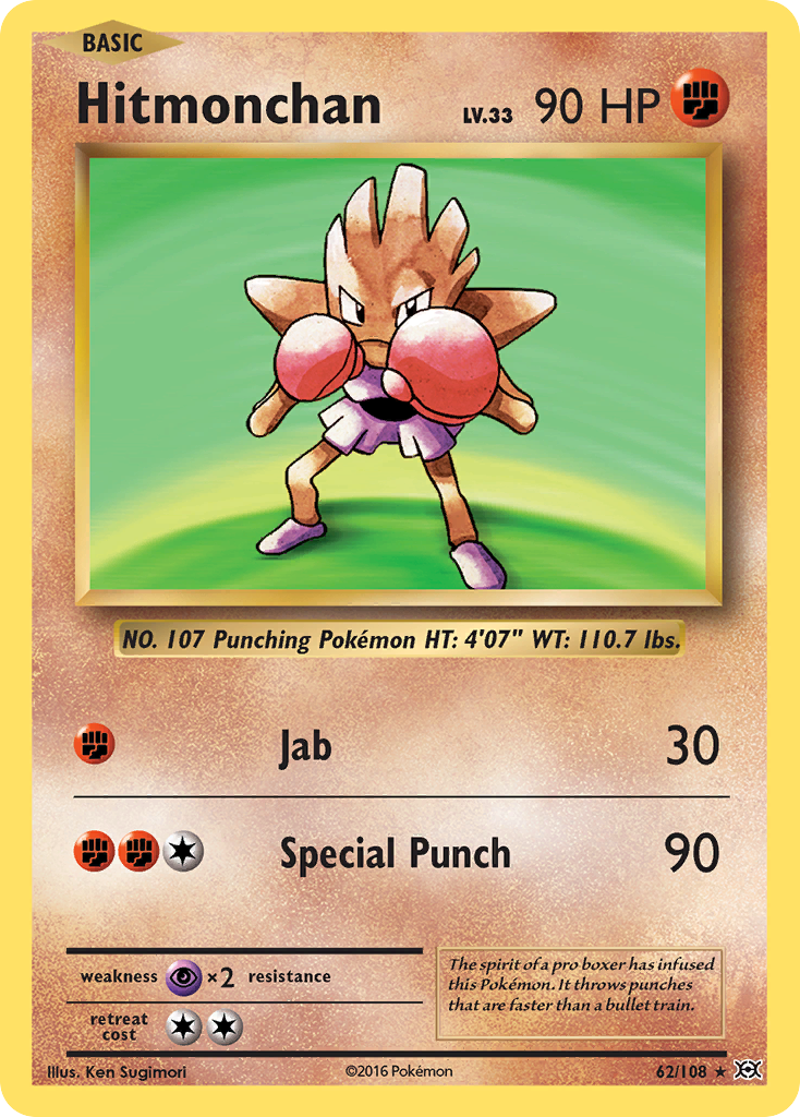 Evolutions Non - Holo Hitmonchan #62/108