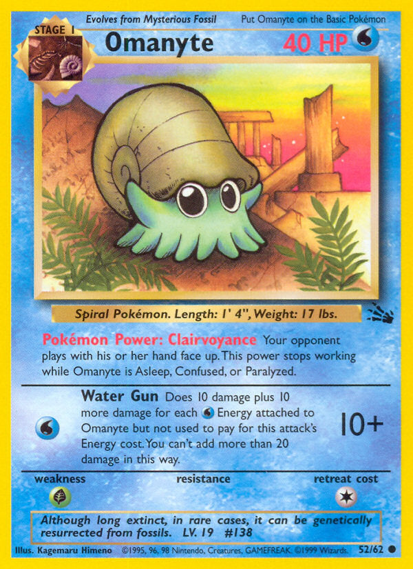 Fossil set Omanyte #52/62 unlimited