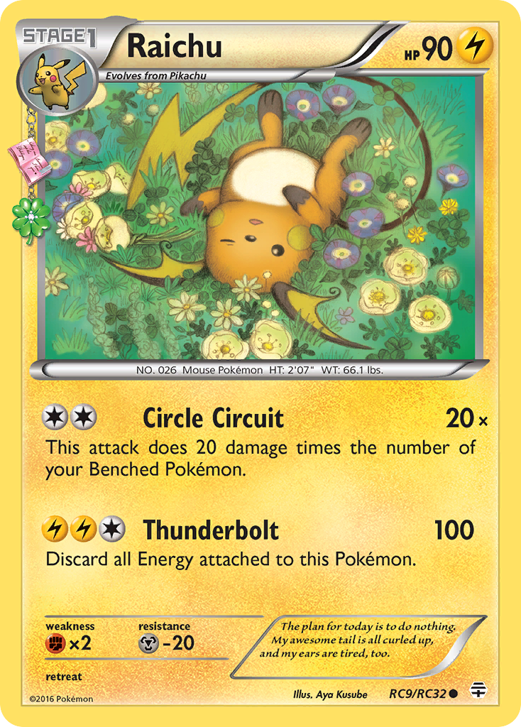 Generations RC9/RC32 Raichu
