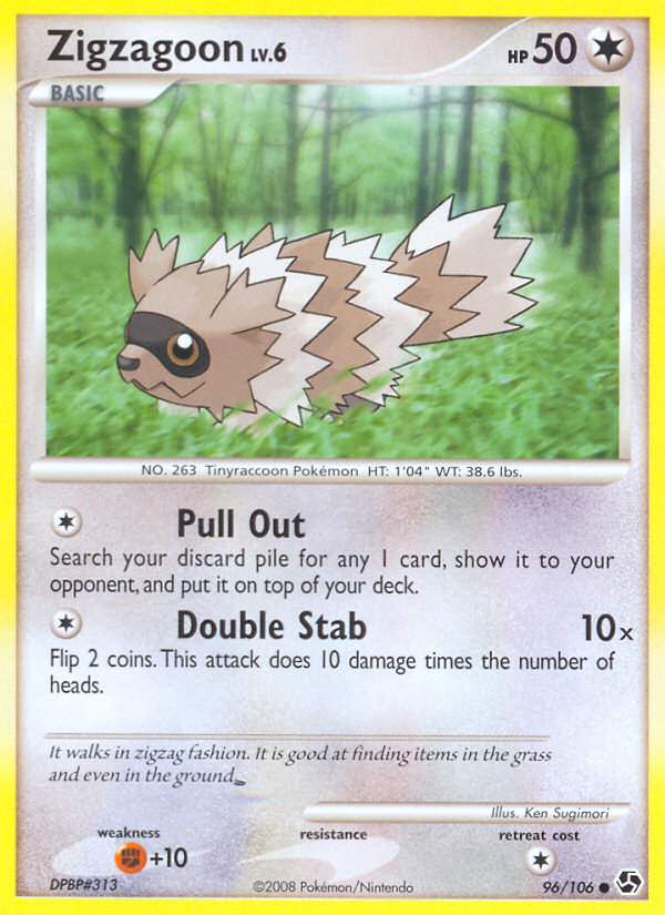Great Encounters Zigzagoon #96/106