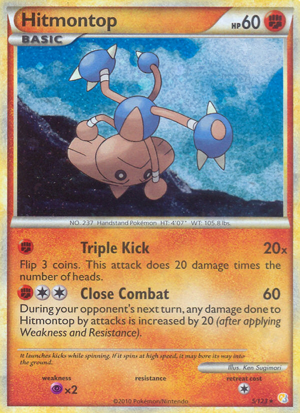 HeartGold SoulSilver Holo Hitmontop #5/123