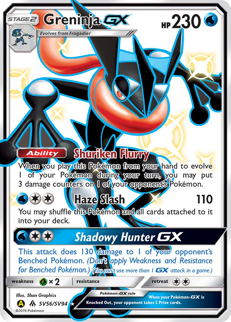 Hidden Fates Shiny Vault Greninja GX SV56/SV94