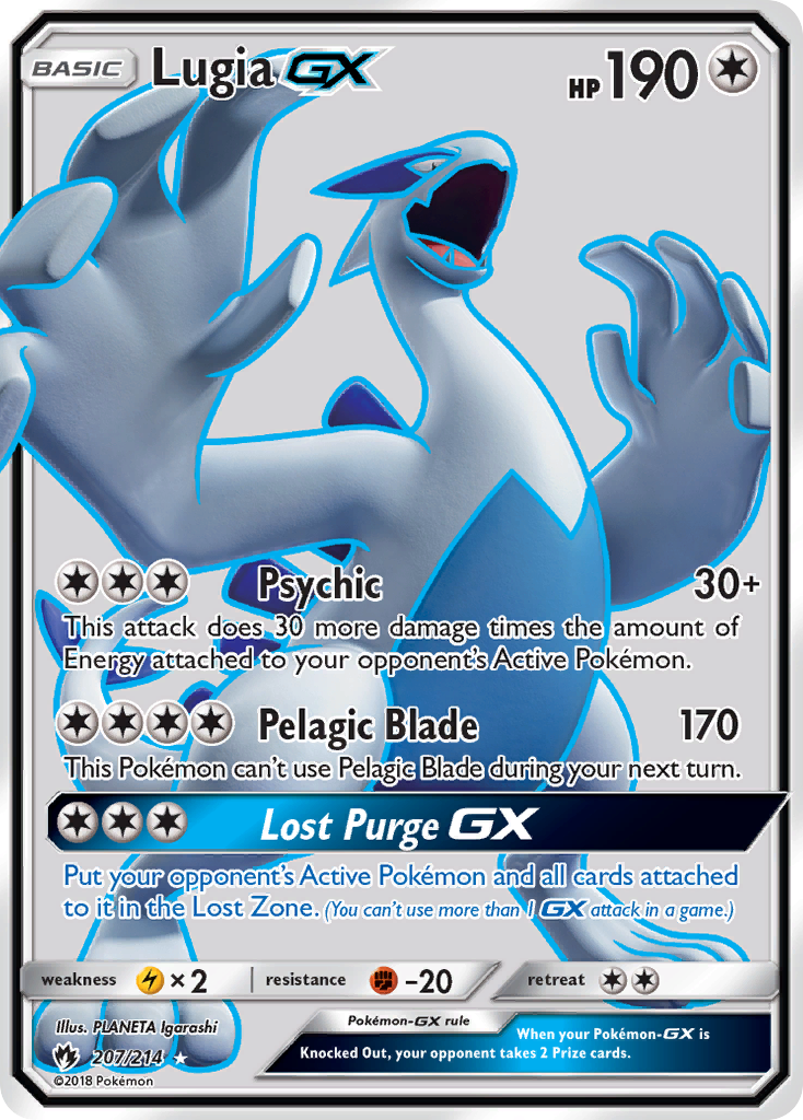 Lost Thunder Lugia GX #207/214
