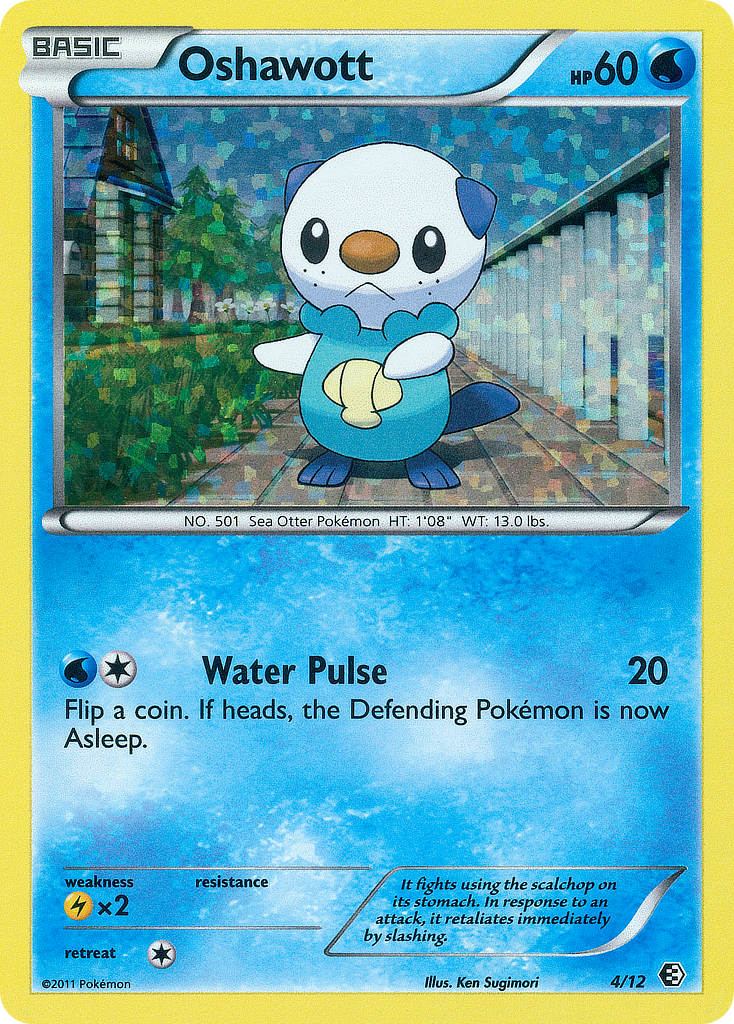 McDonald's Collection 2011 Oshawott #4