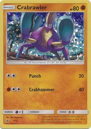McDonald’s Collection 2017 Crabrawler #7