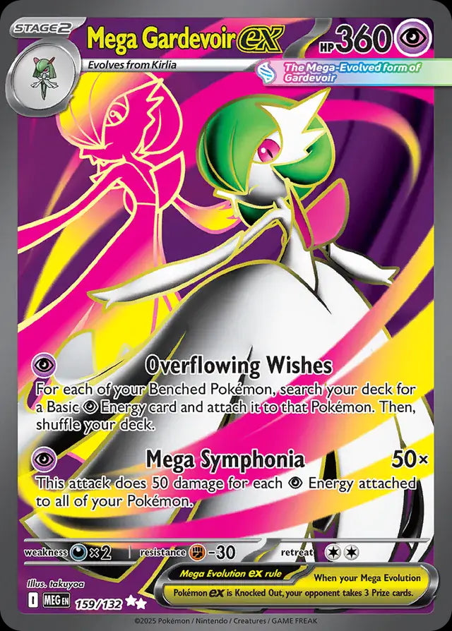 Mega Evolution Mega Gardevoir ex #159/132