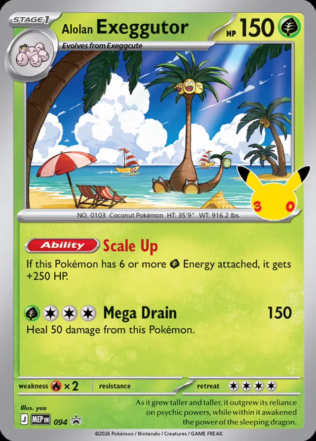 Mega Evolution Promo Alolan Exeggutor #94
