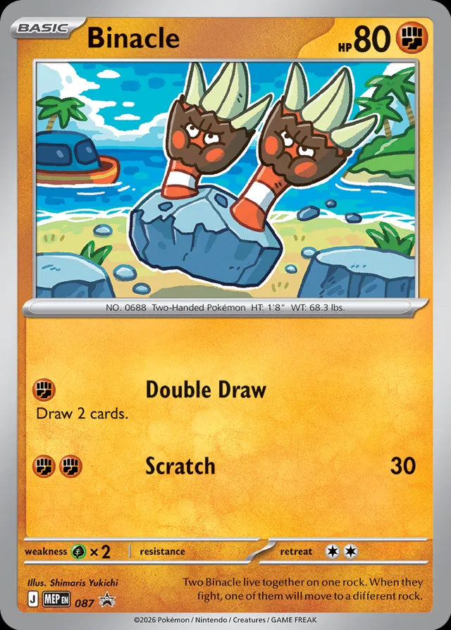 Mega Evolution Promo Binacle #87