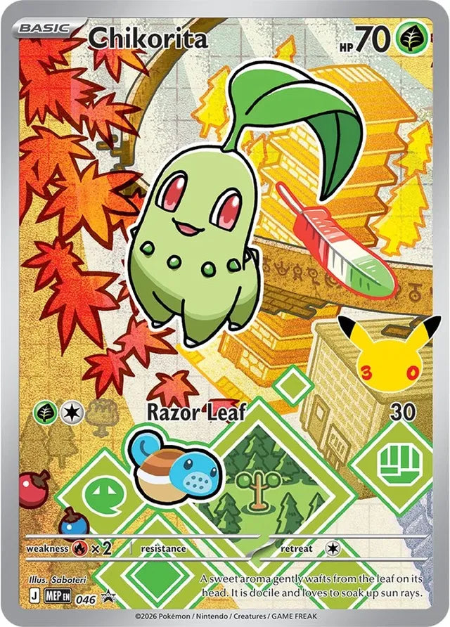 Mega Evolution Promo Chikorita #46