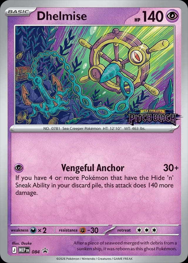 Mega Evolution Promo Dhelmise #84