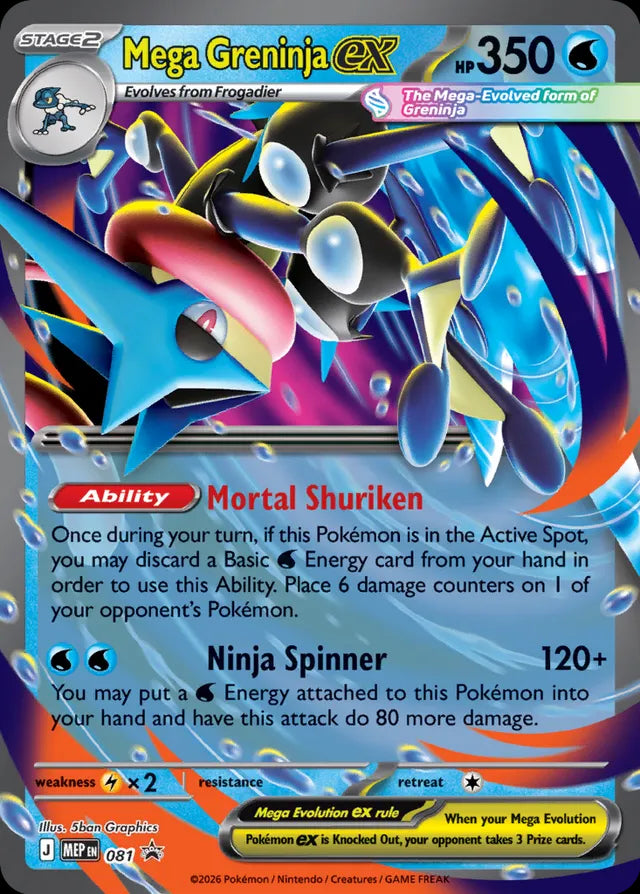Mega Evolution Promo Mega Greninja ex #81