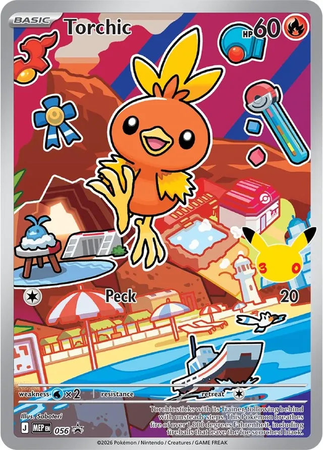 Mega Evolution Promo Torchic #56