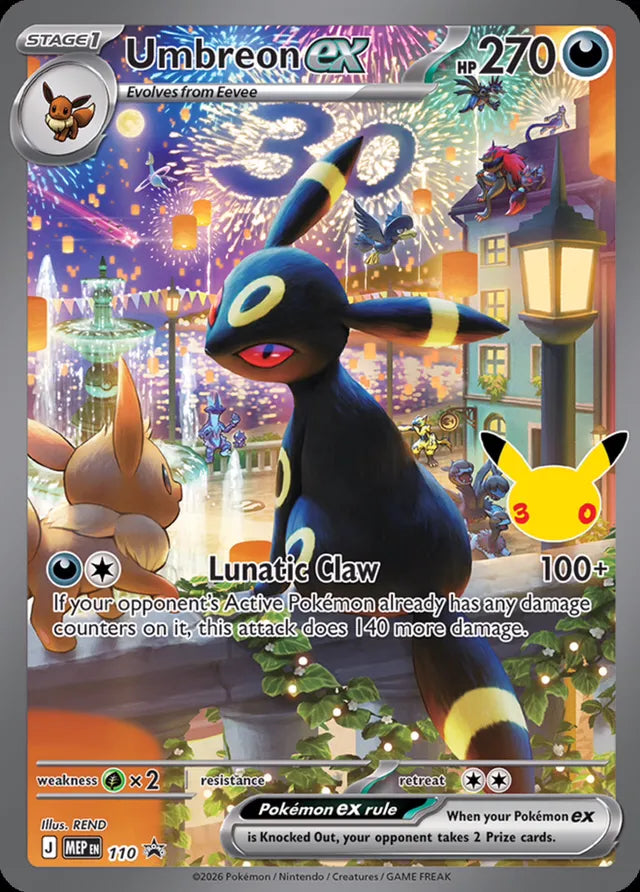 Mega Evolution Promo Umbreon ex #110