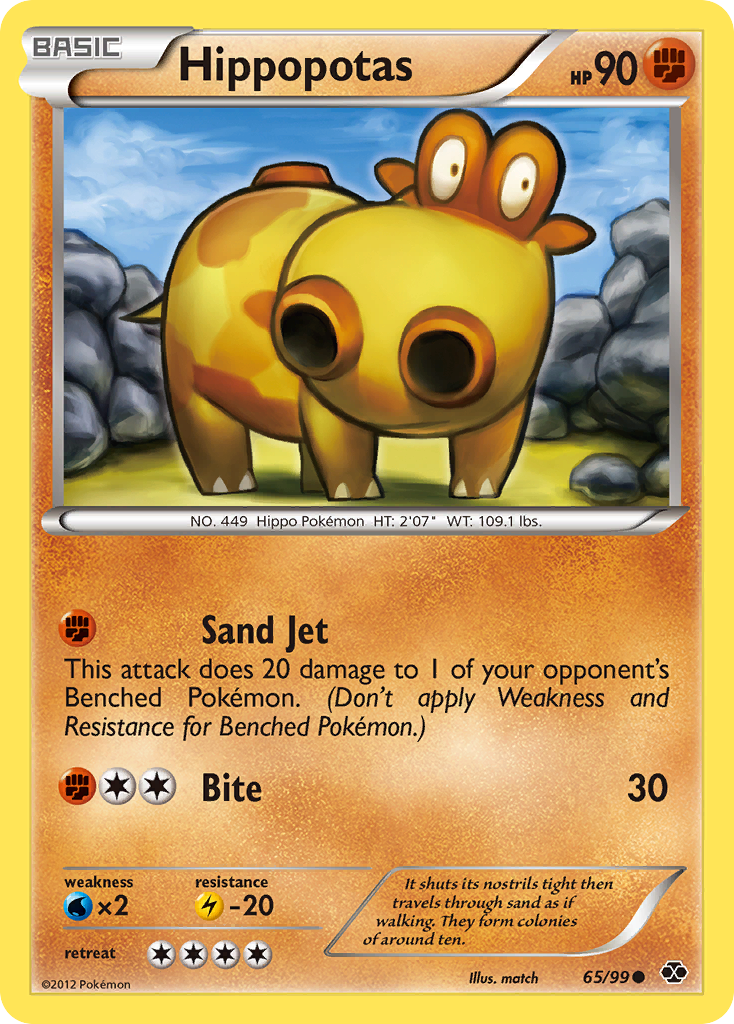 Next Destinies Hippopotas #65/99