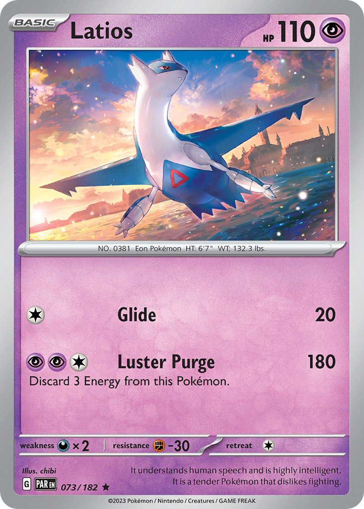 Paradox Rift Holo Latios #73/182