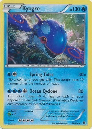 Primal Clash Kyogre #53/160 Cracked Ice Holo