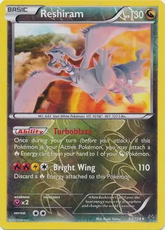Roaring Skies Reshiram #63/108 reverse holo