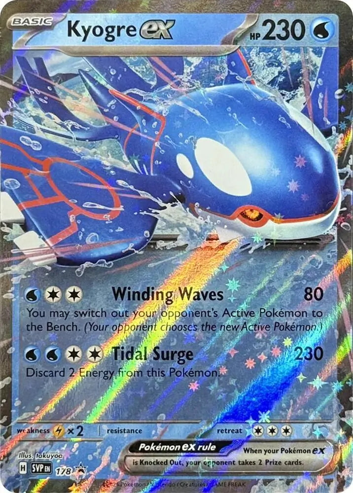 Scarlet & Violet Promo Kyogre ex #178
