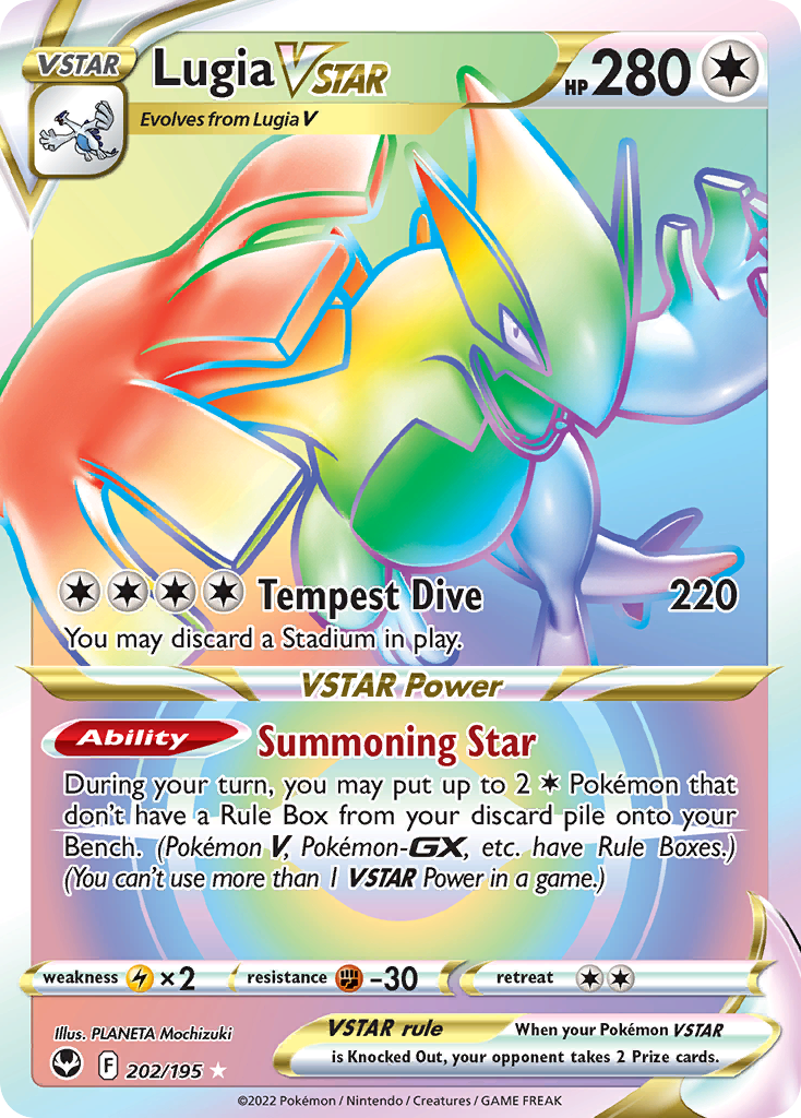 Silver Tempest Lugia VSTAR #202/195