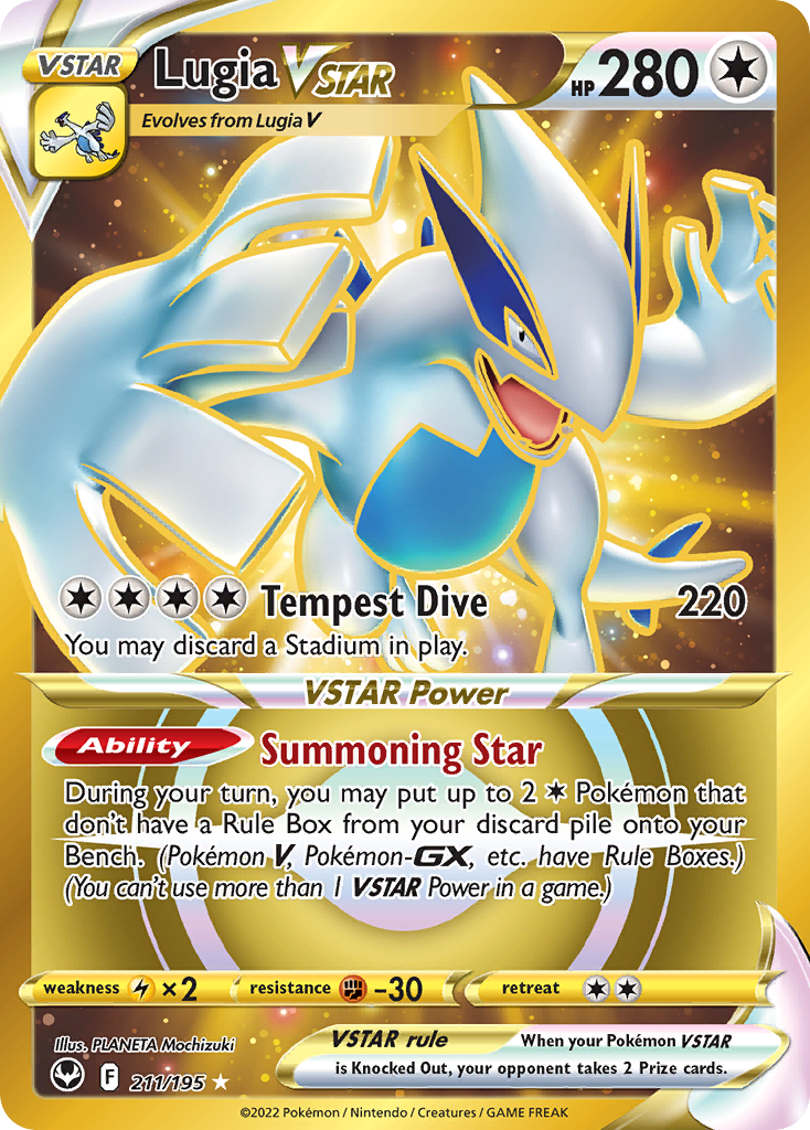 Silver Tempest Lugia VSTAR #211/195