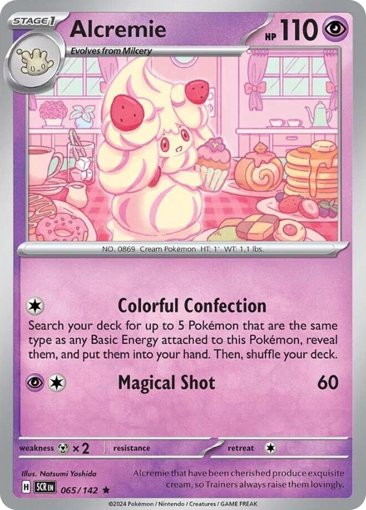 Stellar Crown Holo Alcremie #65/142
