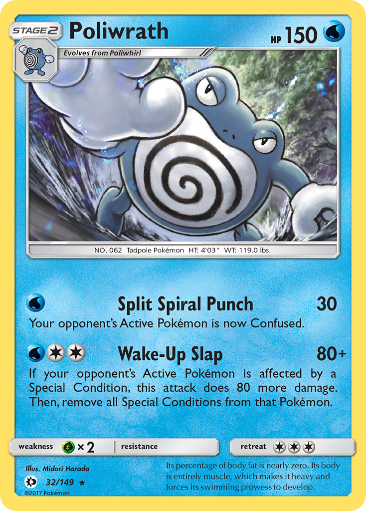 Sun & Moon Holo Poliwrath #32/149
