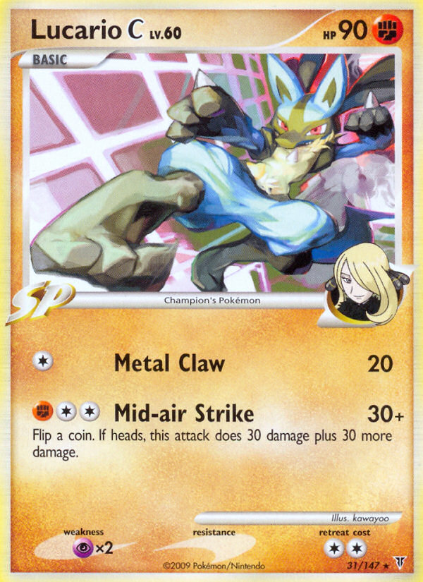 Supreme Victors Lucario C #31/147