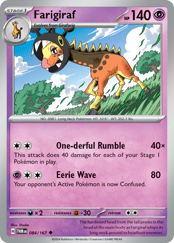Twilight Masquerade Farigiraf #84/167