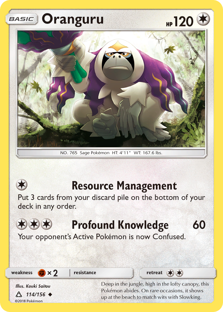 Ultra Prism Oranguru #114/156