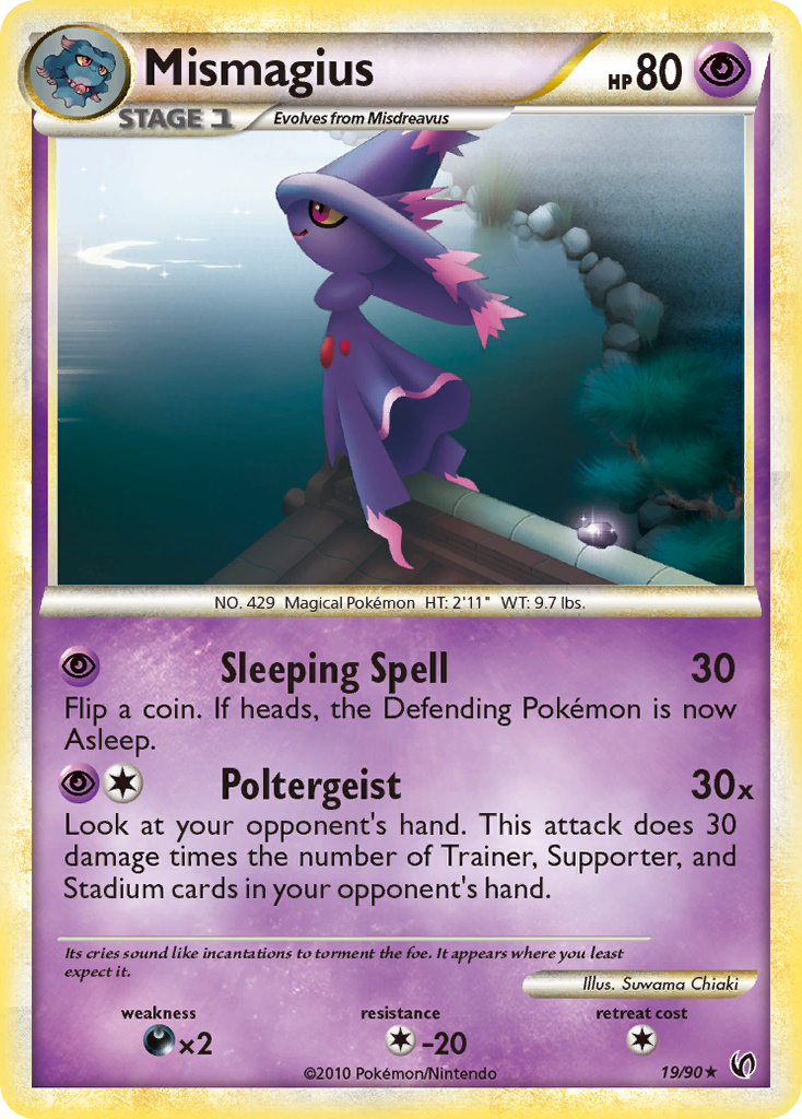 Undaunted Mismagius #19/90