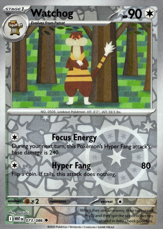 White Flare Watchog #73/86 Reverse Holo